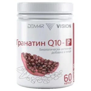 Гранатин Q10-Р