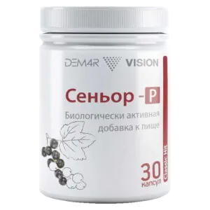 Сеньор-Р