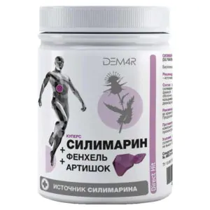 Куперс Силимарин