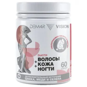 Бьюти ДЕМ4Р Визион